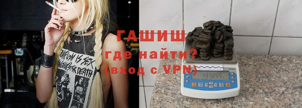 COCAINE Кинешма