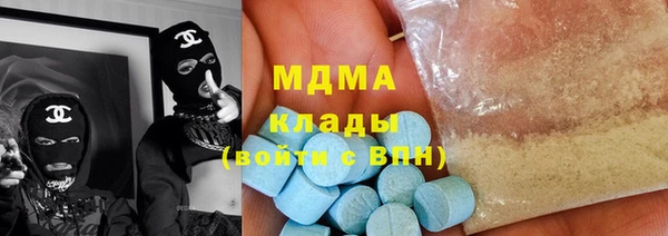 эйфоретик Нефтекумск