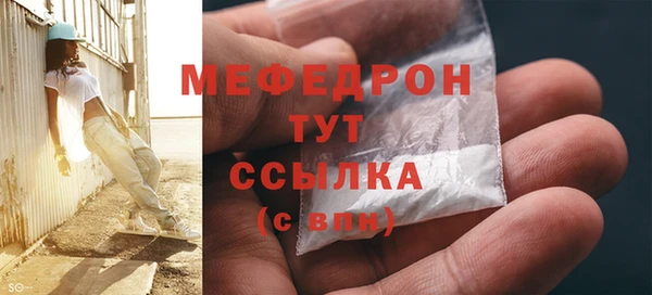 COCAINE Кинешма