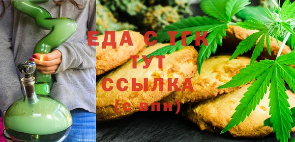 ешки Нефтегорск