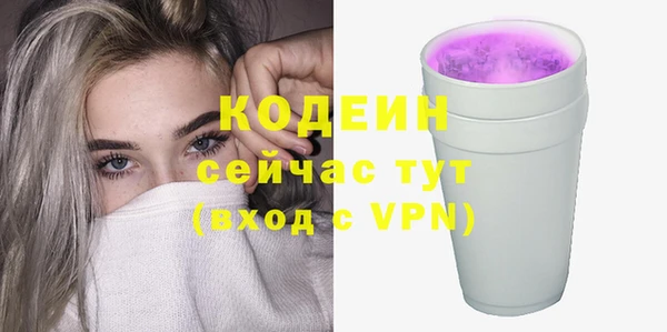 МДПВ Киренск