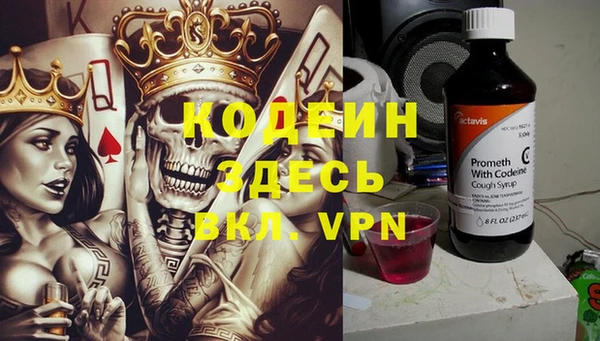 mdma Надым