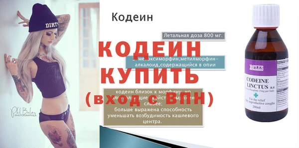 ешки Нефтегорск