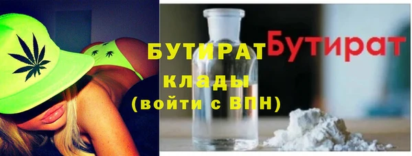 ешки Нефтегорск