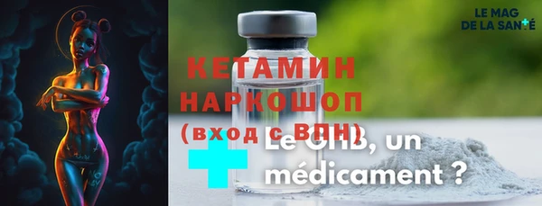 ешки Нефтегорск