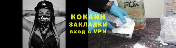 a pvp Нея