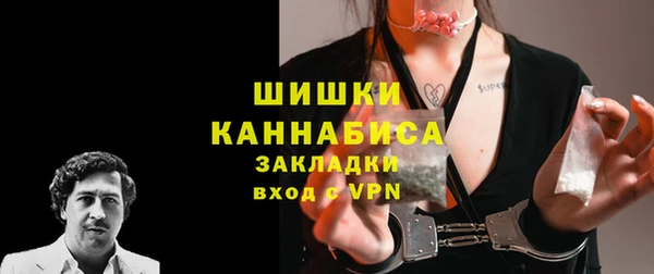 jwh Сатка