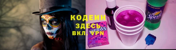 гидропоника Киреевск