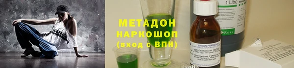 a pvp Нея