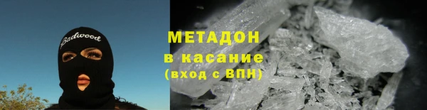 эйфоретик Нефтекумск