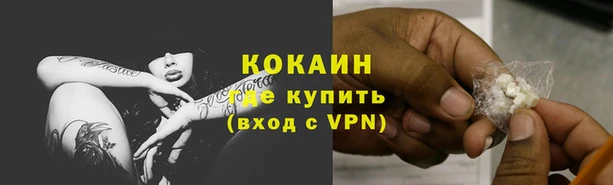 a pvp Нея