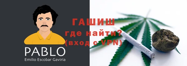 ешки Нефтегорск