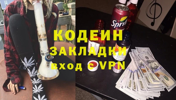 МДПВ Киренск