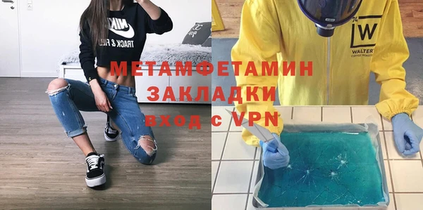 mix Бугульма