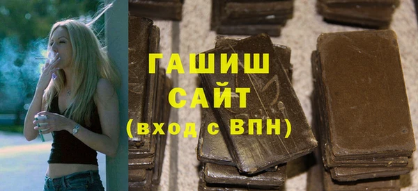 a pvp Нея