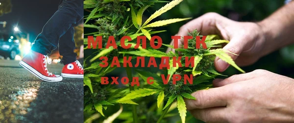 гидропоника Киреевск