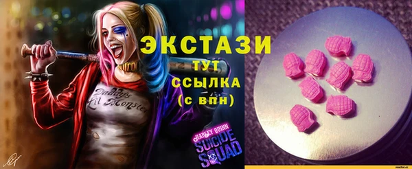 гашик Иннополис