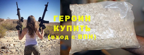 a pvp Нея