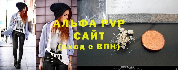 a pvp Наволоки
