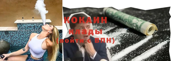 ешки Нефтегорск