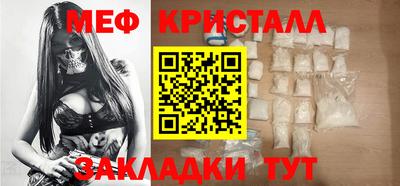 соль курить ск Гатчина