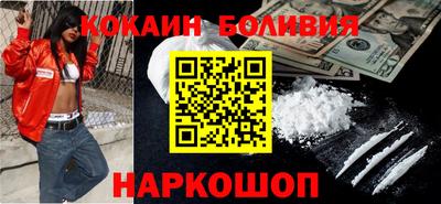 соль курить ск Гатчина