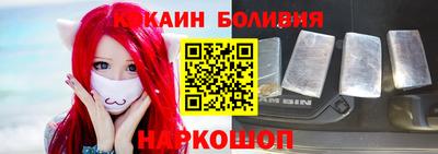 скорость mdpv Гай