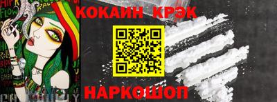 скорость mdpv Гай