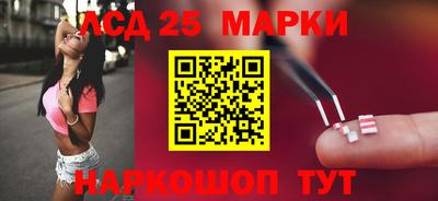 скорость mdpv Гай