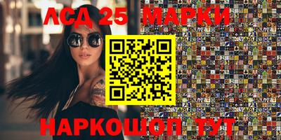мефедрон Гагарин