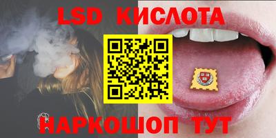 соль курить ск Гатчина