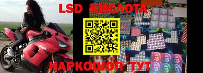 скорость mdpv Гай