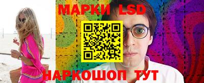 скорость mdpv Гай