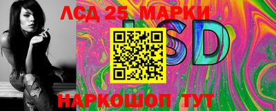 мефедрон Гагарин