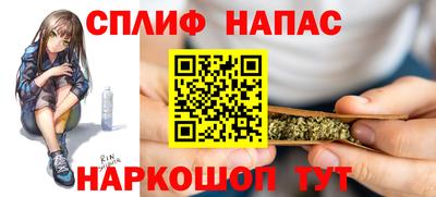 скорость mdpv Гай