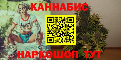 соль курить ск Гатчина