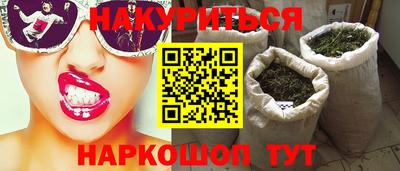 скорость mdpv Гай