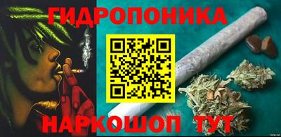 соль курить ск Гатчина