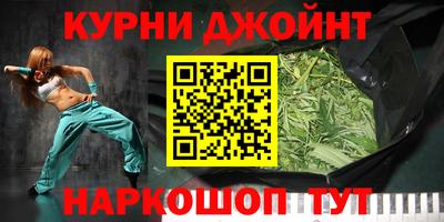 соль курить ск Гатчина