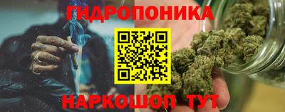 скорость mdpv Гай