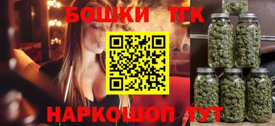 соль курить ск Гатчина