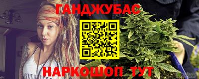 соль курить ск Гатчина