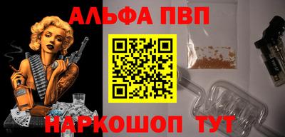 соль курить ск Гатчина