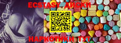мефедрон Гагарин