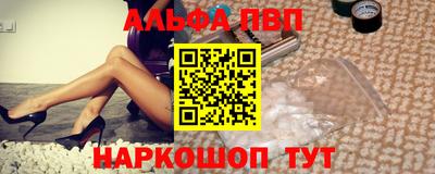 соль курить ск Гатчина