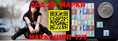 мефедрон Гагарин