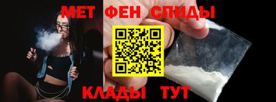 соль курить ск Гатчина