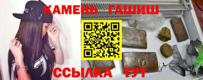 мефедрон Гагарин