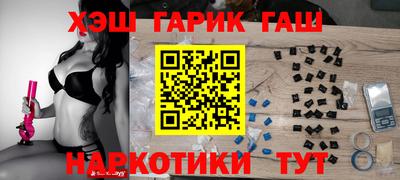 скорость mdpv Гай