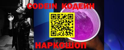 скорость mdpv Гай